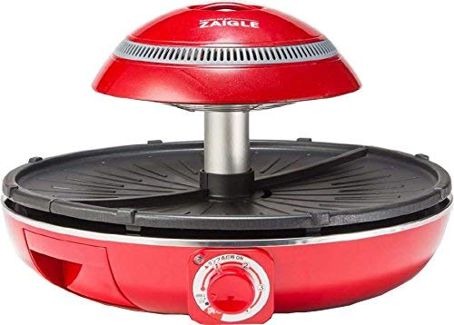 Amazon | ザイグル JAPAN-ZAIGLE PLUS レッド ザイグルプラス [赤外線