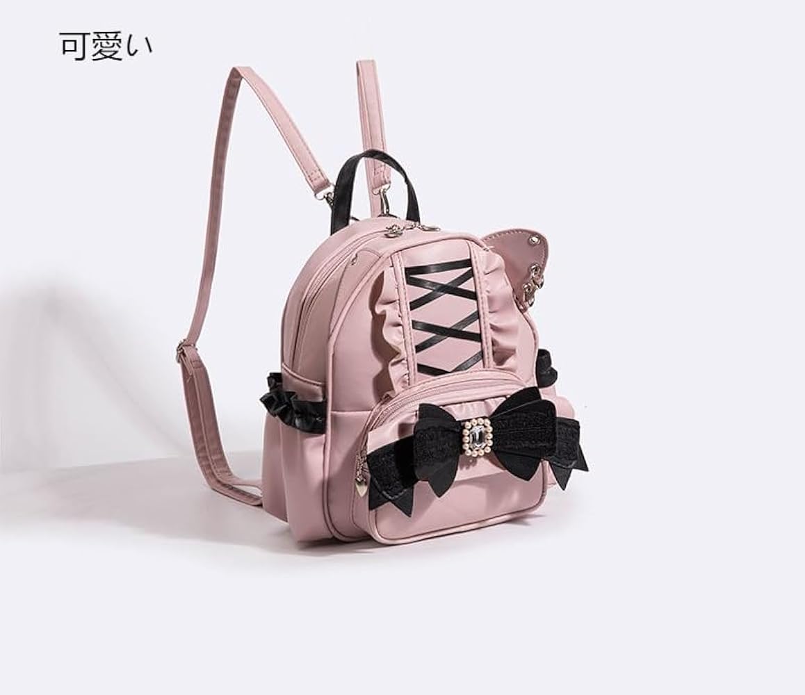 Amazon.co.jp: [fenglinlove] 地雷系 量産型 リュックサック