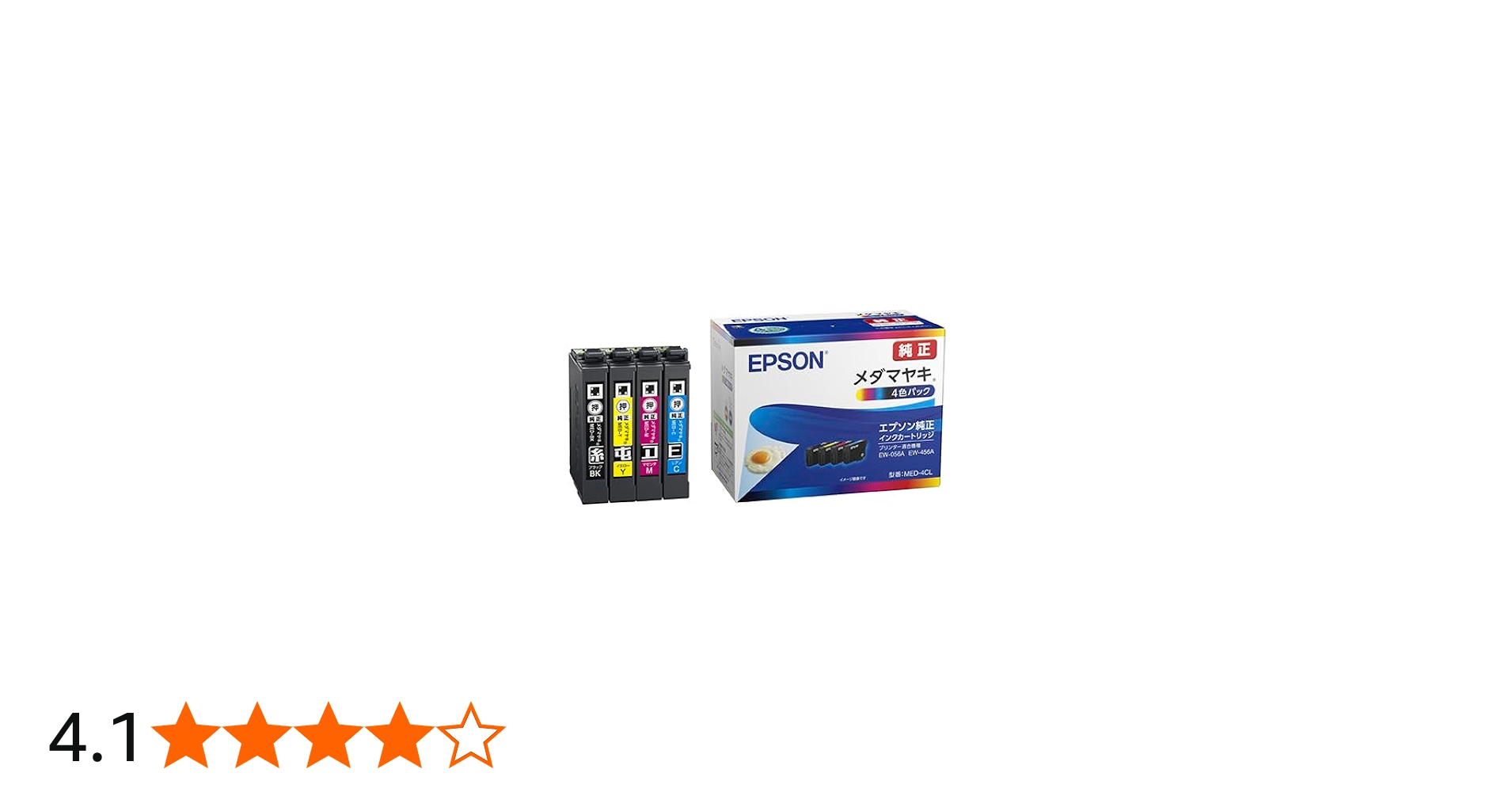 Amazon.co.jp: エプソン 純正 インクカートリッジ メダマヤキ 4色