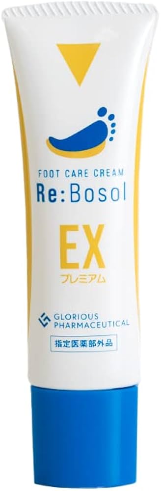 Amazon.co.jp: 《公式》グロリアス製薬 リボソルEXプレミアム（単品