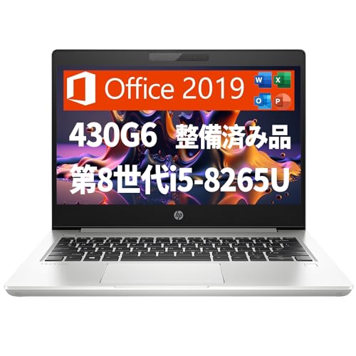 Amazon.co.jp: 【整備済み品】 HP ノートパソコン 430G6/13.3型/Win 11