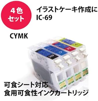 Amazon | フードプリンタ 可食シートの為の印刷用プリンター