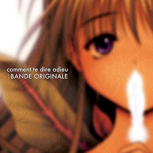 Amazon.co.jp: さよならを教えて comment te dire adieu : BANDE
