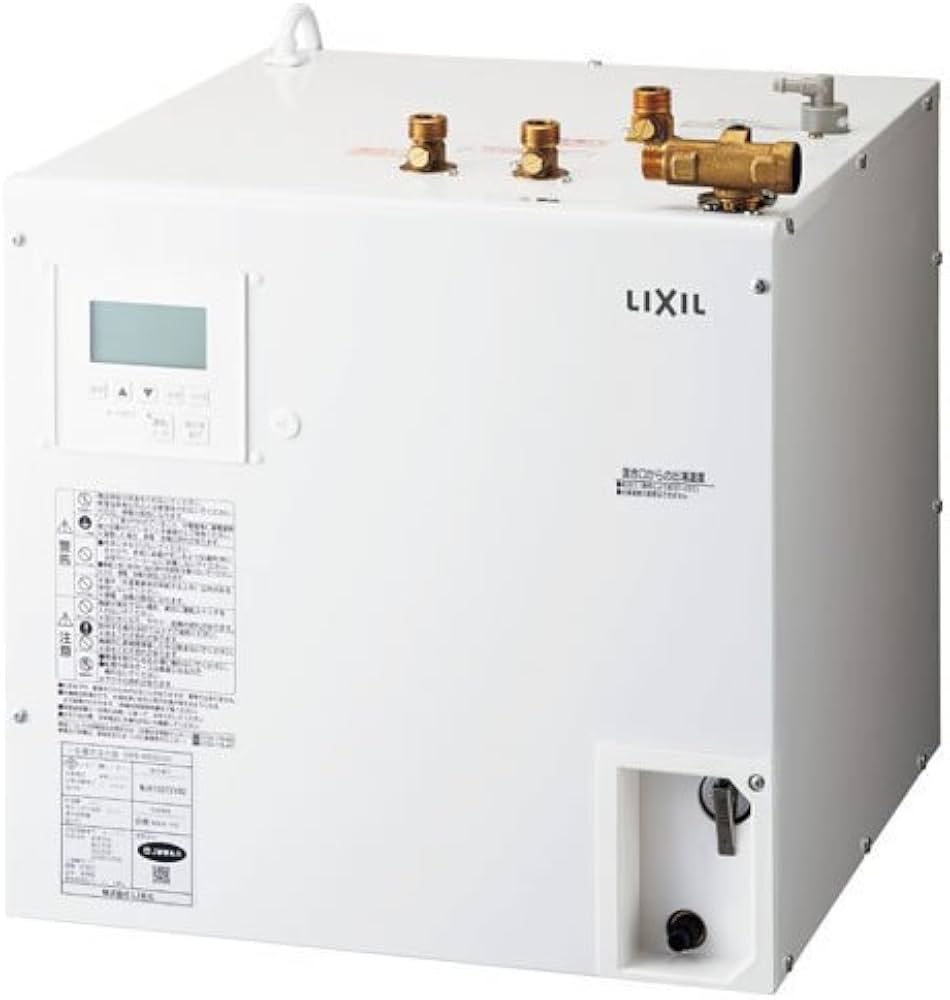 Amazon | INAX・LIXIL 小型電気温水器【EHPN-KB25ECV2】 ゆプラス 出湯