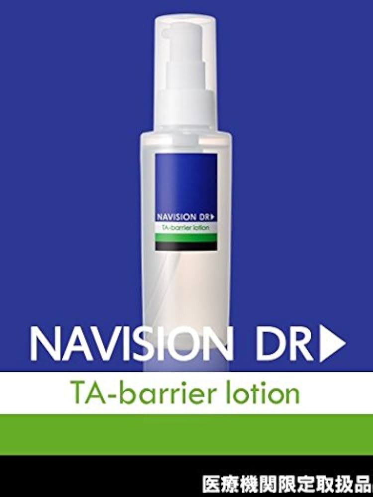 Amazon | NAVISION DR ナビジョンDR TAバリアローション（医薬部外品