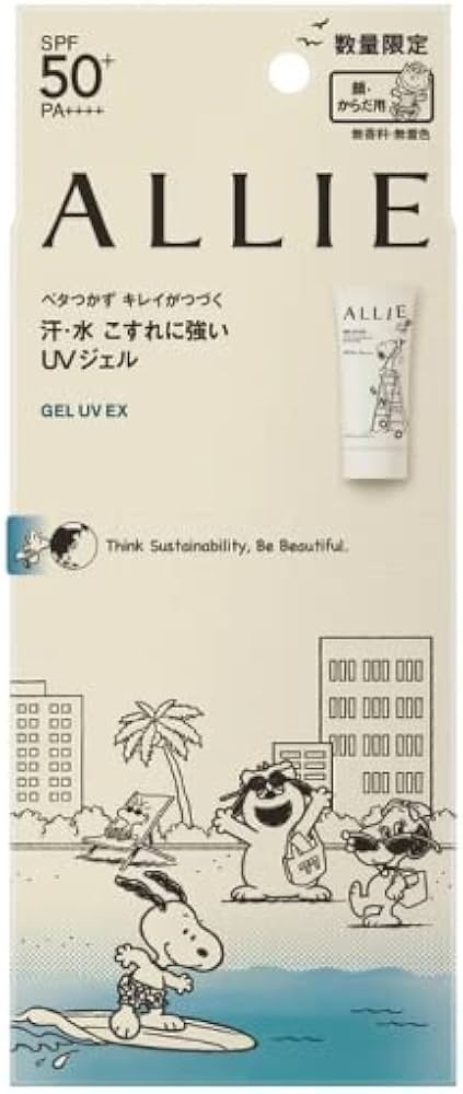 Amazon.co.jp: ALLIE(アリィー) クロノビューティ ジェルUV EX 限定