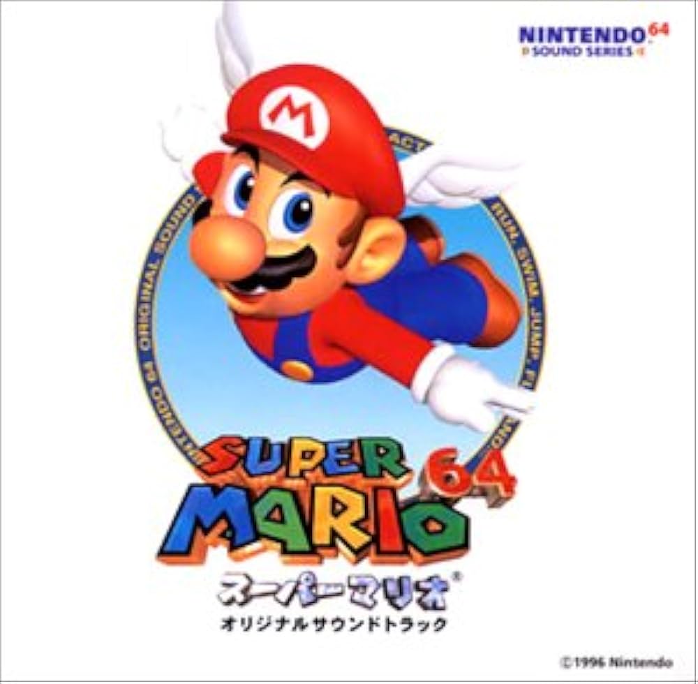 Amazon.co.jp: スーパーマリオ64: ミュージック