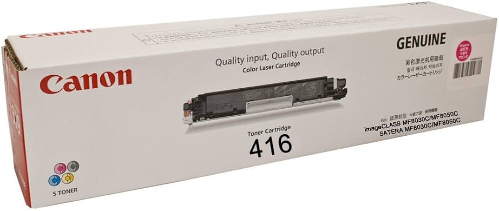 Amazon | CANON トナーカートリッジ416 マゼンタ/1978B004(1,500枚) CN