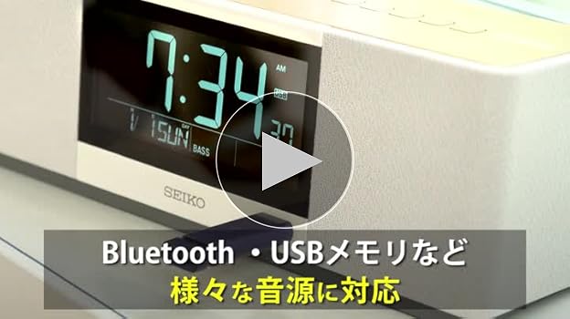 Amazon.co.jp: セイコー クロック 目覚まし時計 マルチサウンド