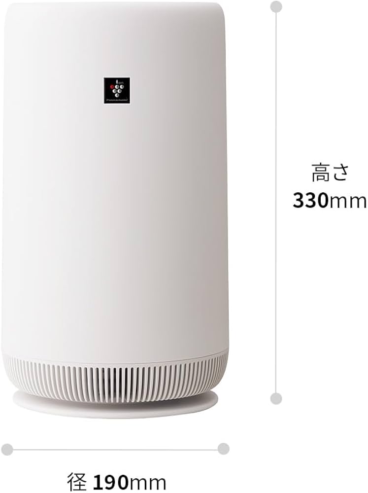 Amazon.co.jp: シャープ 空気清浄機 FU-SC01-W プラズマクラスター