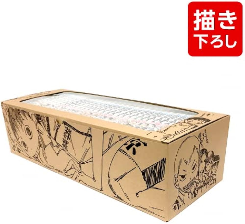 弱虫ペダル コミックセット [渡辺航先生描き下ろし収納BOX付/ライバル