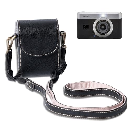 コダックpixpro c1」の人気商品一覧 | 安い商品を通販サイトから探す