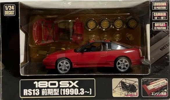 Amazon | DISM 1/24 180SX RS13 前期型 スーパーレッド 完成品