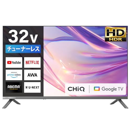 スマートテレビ 32インチ」の人気商品一覧 | 安い商品を通販サイトから