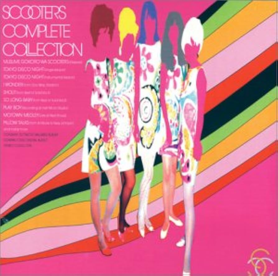 Amazon.co.jp: コンプリート・コレクション: ミュージック