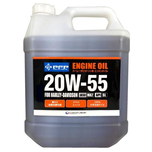Amazon | PFP(ピーエフピー) バイク用 ハーレー専用 エンジンオイル 4L