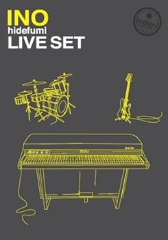 Amazon.co.jp: INO hidefumi LIVE SET [DVD] : INO hidefumi, INO