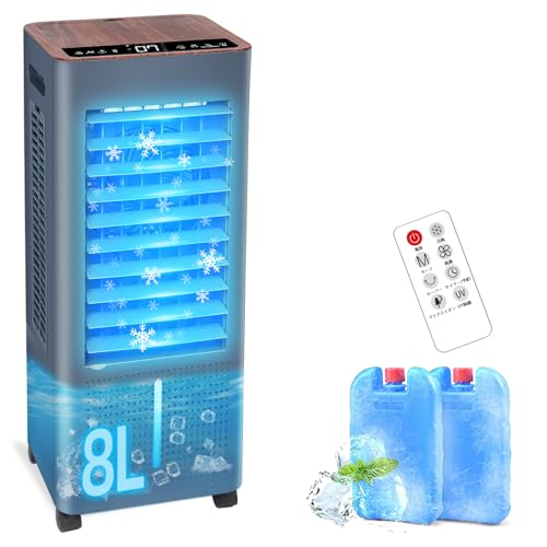 Revano - 冷風機 FKT007R の評価 | SHOPSTAFF