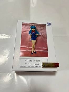 Amazon | YAT 宇宙旅行 天上院 桂 16 ワンフェス | フィギュア・ドール