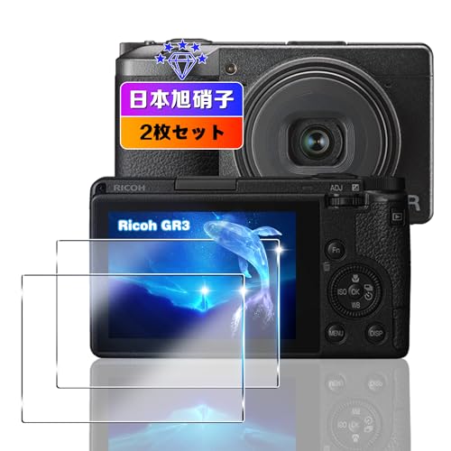 RICOH GR IIIx」の人気商品一覧 | 安い商品を通販サイトから探す