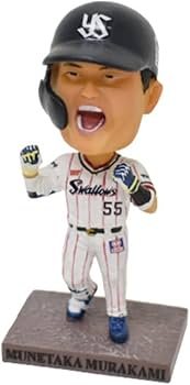 Amazon.co.jp: 2023村上選手ボブルヘッド（56号HR）村上宗隆 三冠王 村