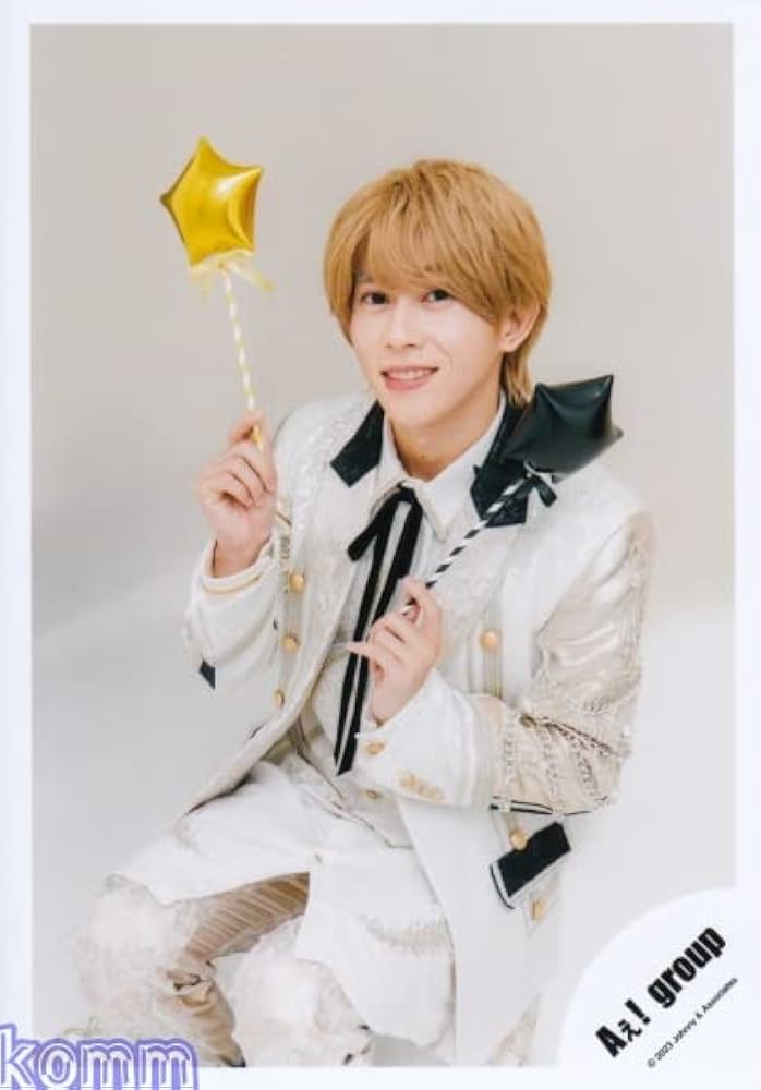 Amazon.co.jp: Aぇ! group 公式 生 写真（ 末澤誠也 ）AGK00591 : おもちゃ