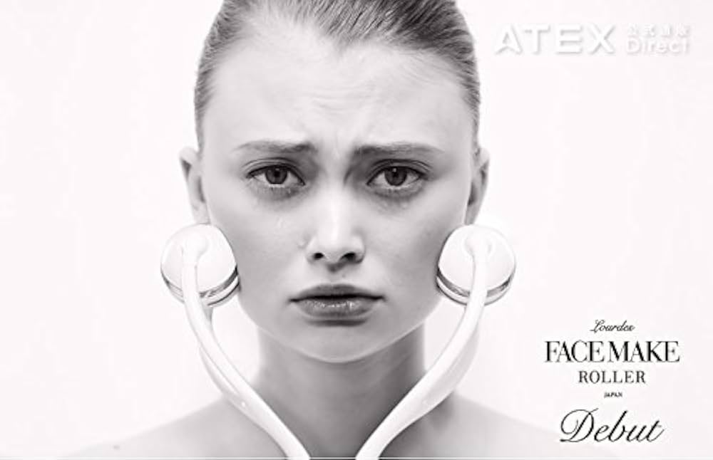 Amazon.co.jp: アテックス(ATEX) ルルド フェイスメイクローラー AX