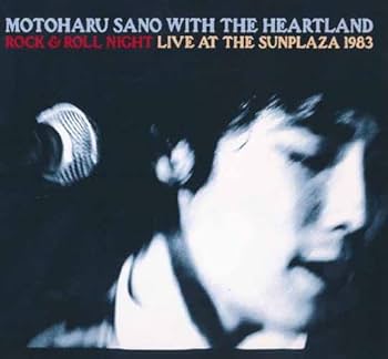 Amazon.co.jp: NO DAMAGE:DELUXE EDITION - 佐野元春 (DVD付