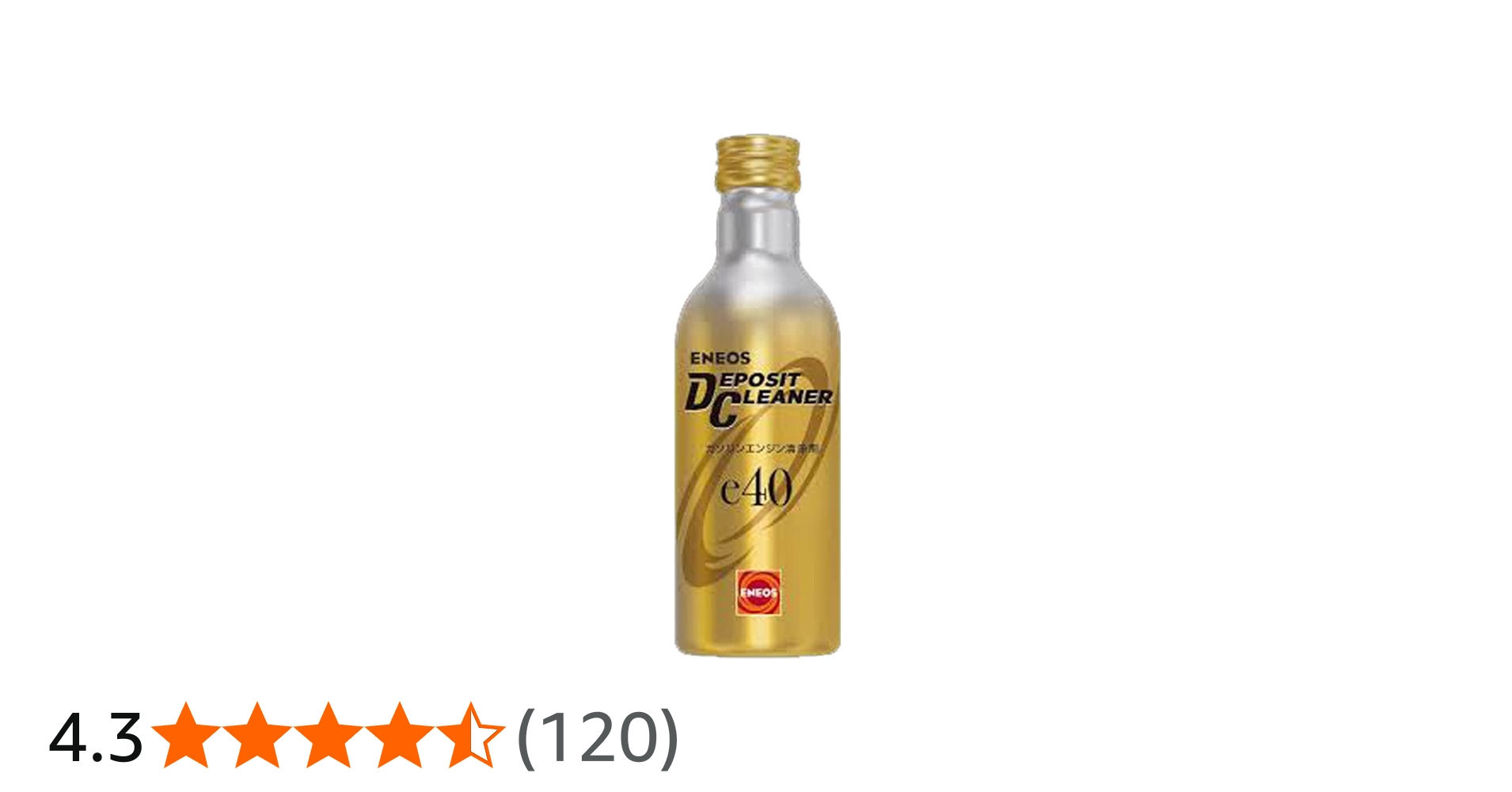 Amazon.co.jp: ENEOS(エネオス) デポジットクリーナー e40 140ml