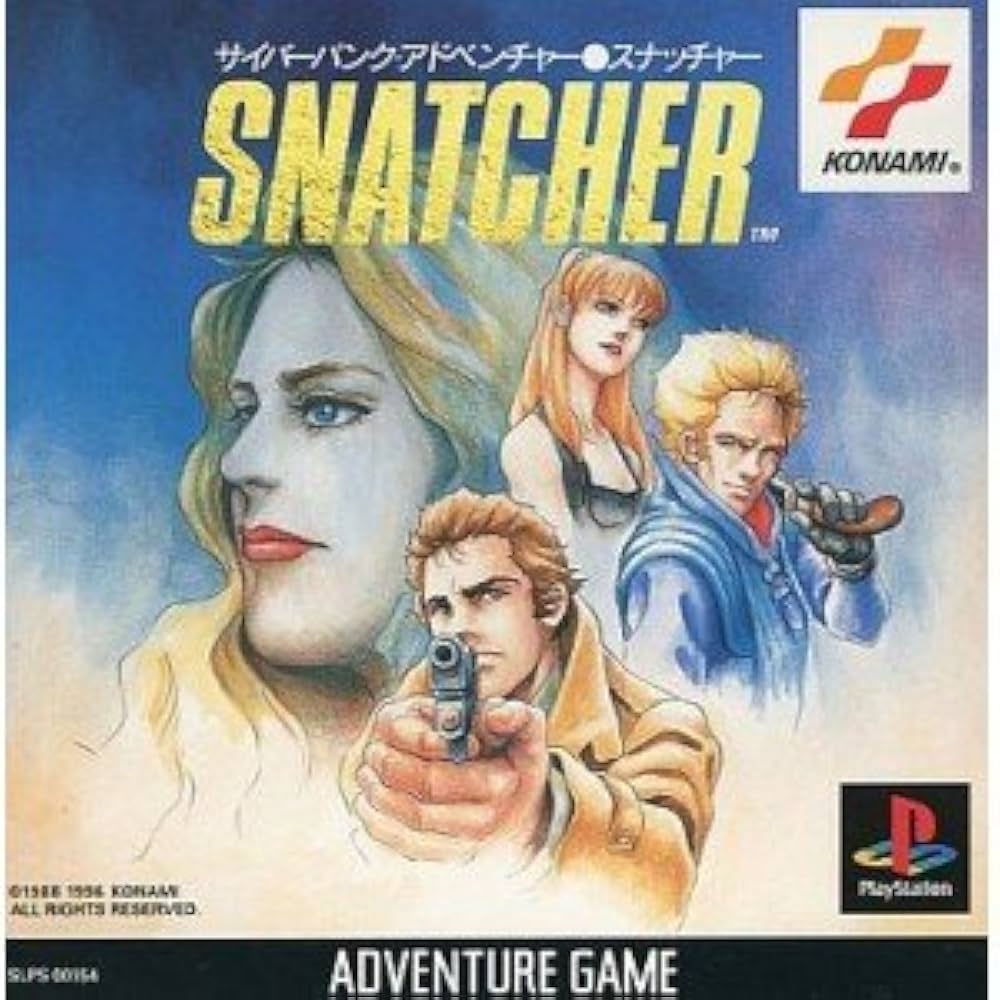 Amazon | スナッチャ- | ゲームソフト