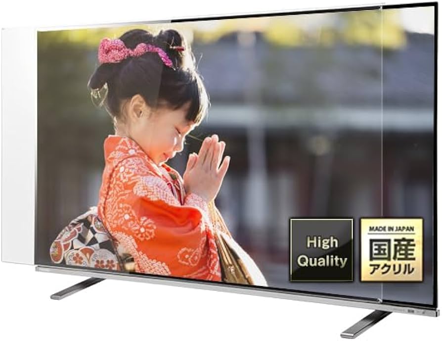 Amazon.co.jp: クリアルライト 液晶テレビ保護パネル 有機EL対応 55