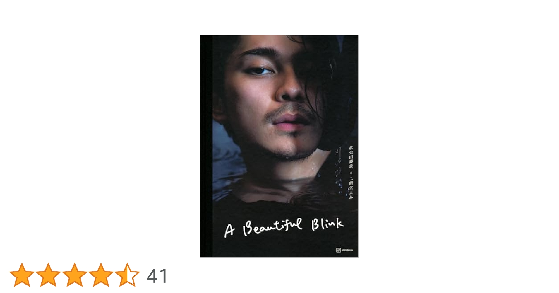 カナダ ラングリーの写真集 LANGLEYS ジョン・ゴードン 写真集 洋書