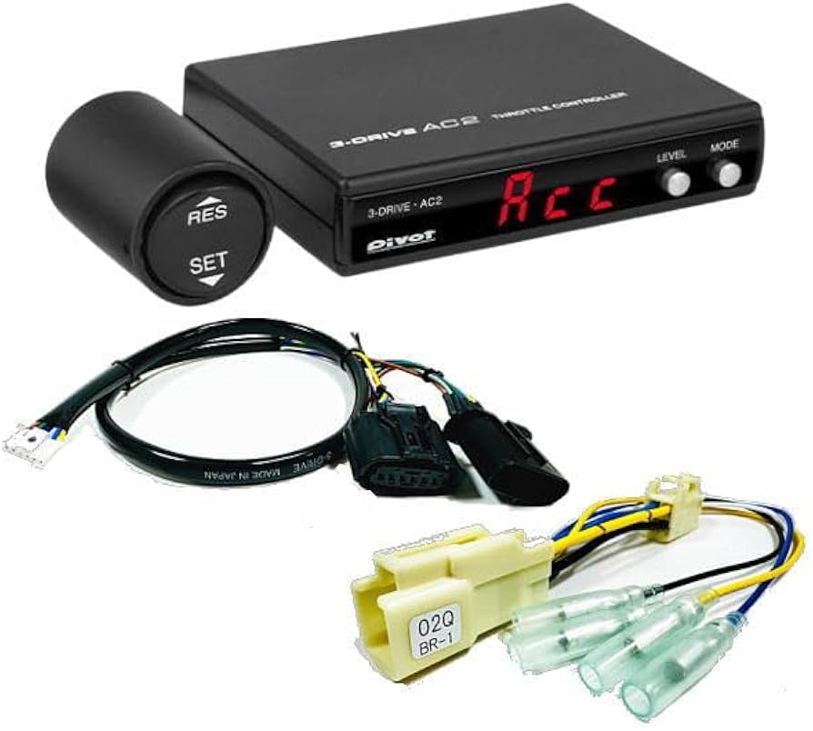 Amazon | PIVOT(ピボット) 3-drive・AC2 オートクルーズ機能付