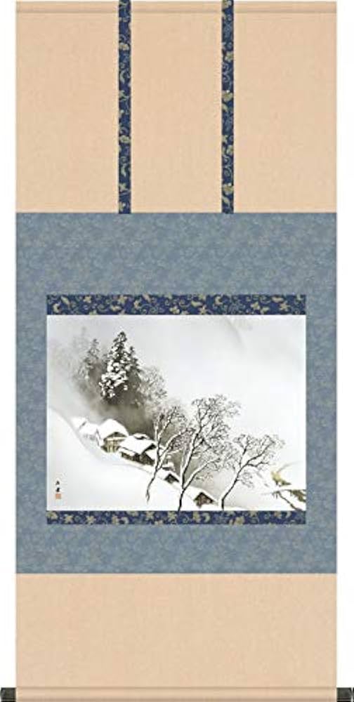 Amazon.co.jp: 掛け軸 掛軸 川合玉堂（かわいぎょくどう）・ 吹雪