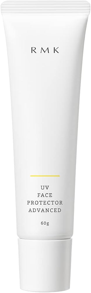 Amazon.co.jp: [ RMK 公式 ] RMK UVフェイスプロテクター アドバンスド