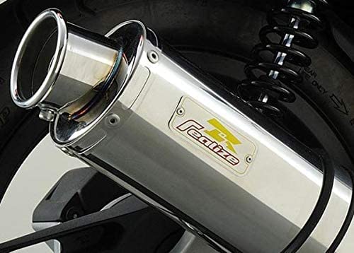 Amazon | Realize マジェスティ125 バイクマフラー 5CA キャブ車・FI車