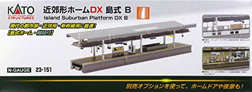 Amazon | KATO Nゲージ 近郊形ホームDX 島式B 23-151 鉄道模型用品