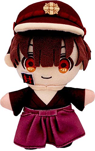 Amazon.co.jp: TVアニメ 地縛少年花子くん ぬいぐるみキーホルダー