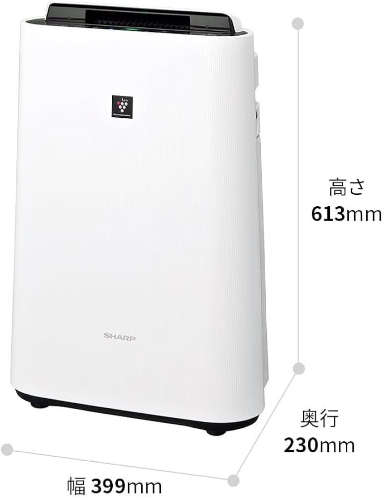 Amazon.co.jp: シャープ 加湿 空気清浄機 KC-S50-W プラズマクラスター