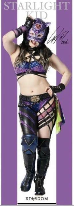 Amazon.co.jp: スターライトキッド 等身大タペストリー STARDOMスター