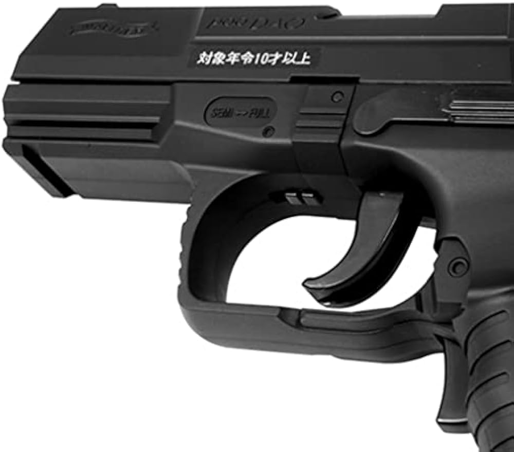 Amazon | 東京マルイ(TOKYO MARUI) No.2 ワルサーP99 フルオート 10歳