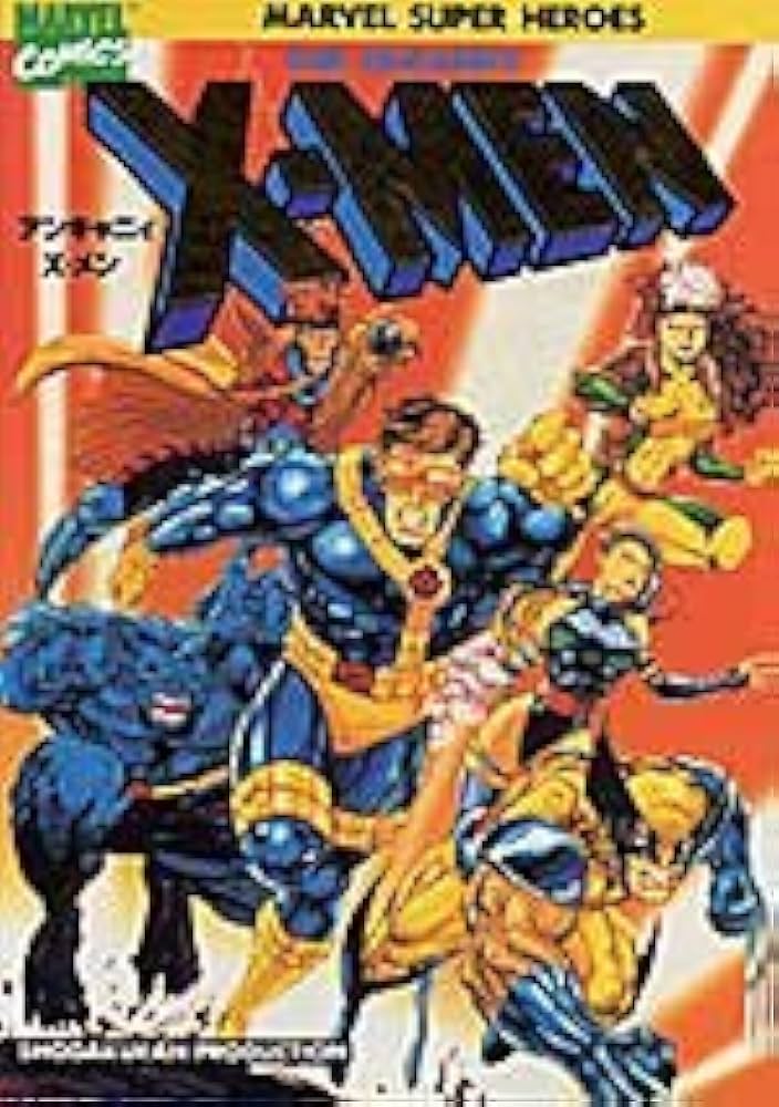 Amazon.co.jp: アンキャニィ X-メン (マーベル スーパー ヒーローズ) : 本