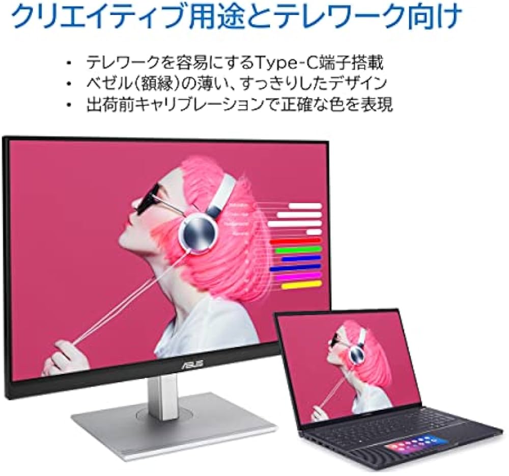 Amazon.co.jp: ASUS 4K モニター ProArt PA279CV-J 27インチ(無輝点