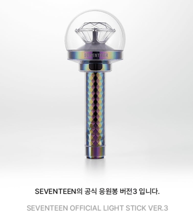 Amazon.com: Seventeen Official Light Stick Ver 3 : Sports & Outdoors