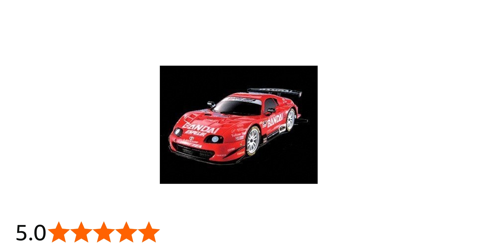 Amazon.co.jp: 爆シード 034 バンダイスープラ : Toys & Games