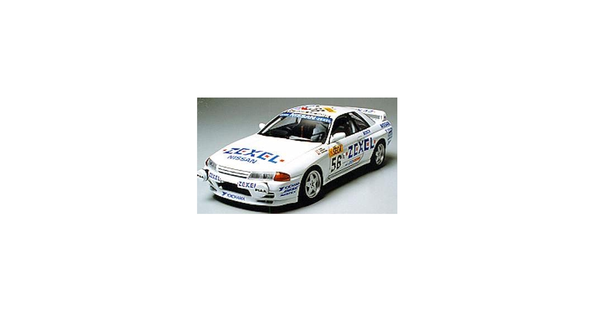 Amazon | 1/24 ゼクセル・スカイライン GT-R Gr.N (スポーツカー