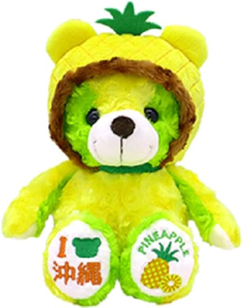 Amazon.co.jp: ご当地ベア 沖縄パイナップル3 ぬいぐるみS 藤二誠