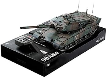 Amazon.co.jp: 1/24 RCバトルタンク new90式 : おもちゃ