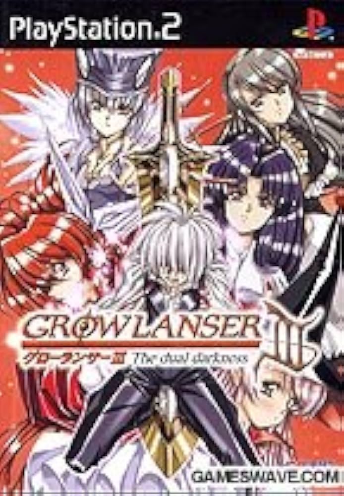 Amazon | グローランサーIII(通常版) | ゲーム