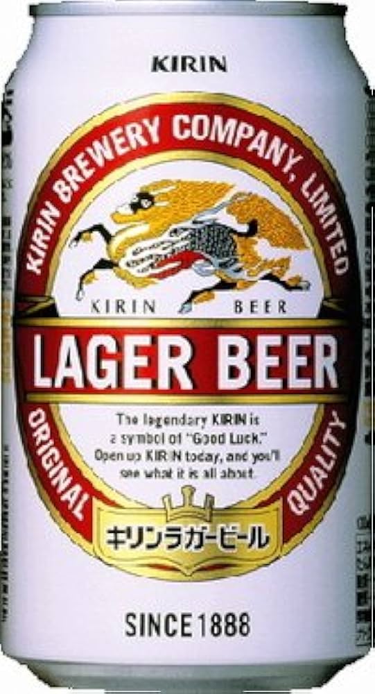 Amazon.co.jp: キリンビール ラガー 350ml 24缶 2ケース (48本) : 食品